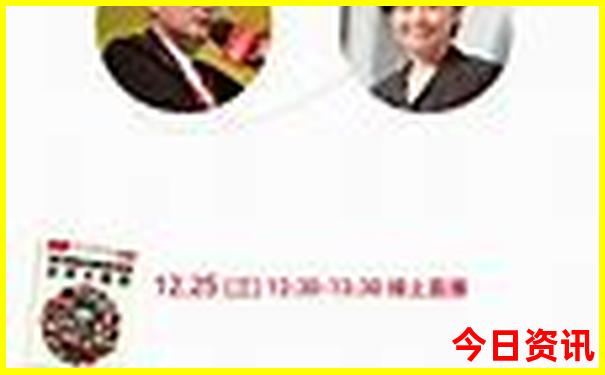 神农架必去三个景点