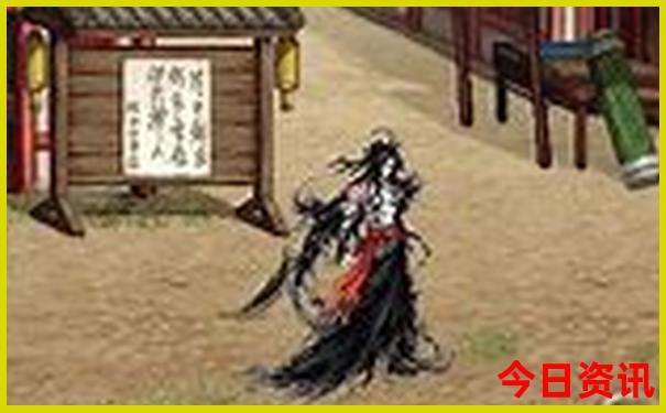 今晚澳门9点35分开什么号码7709